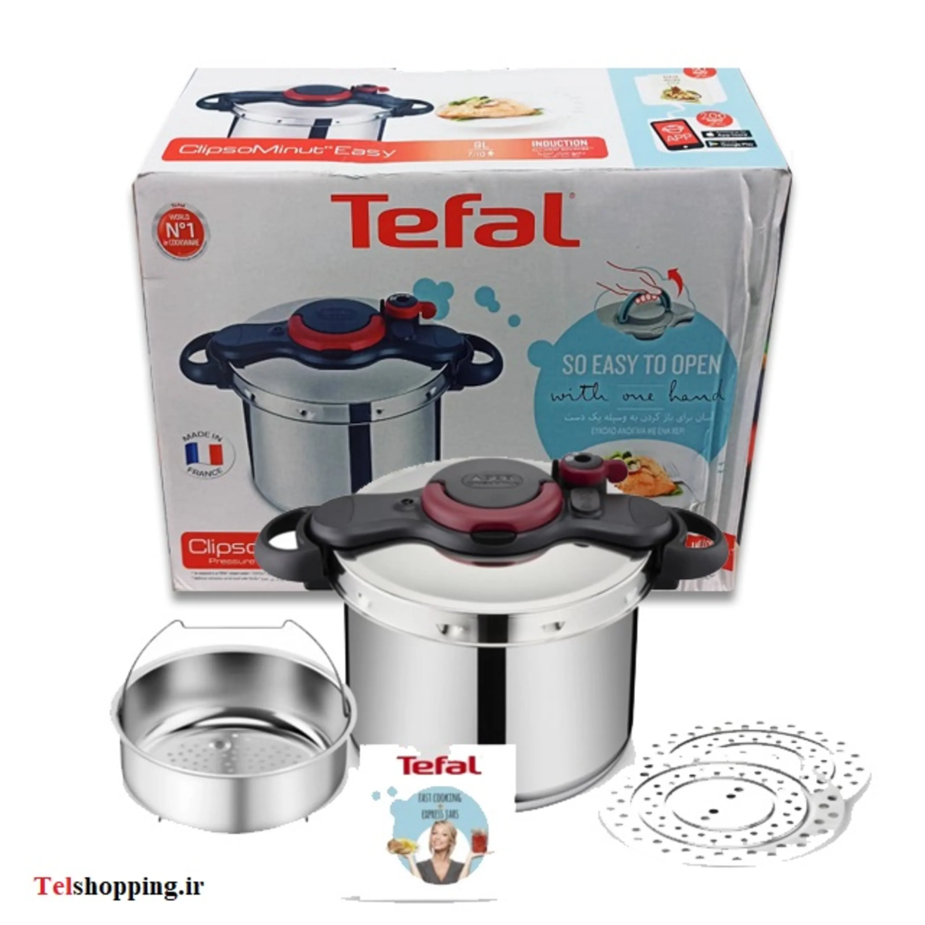 زودپز 9 لیتر تفال فرانسه مدل clipso minut easy